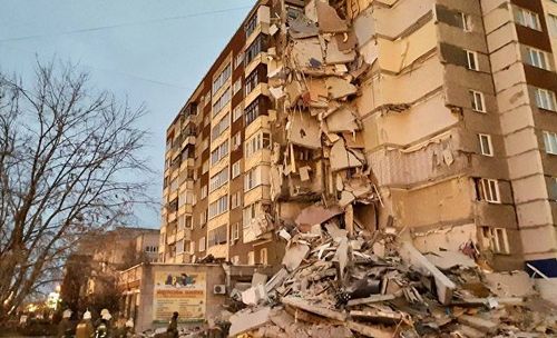 Обрушение дома в Ижевске 9 ноября 2017 г.